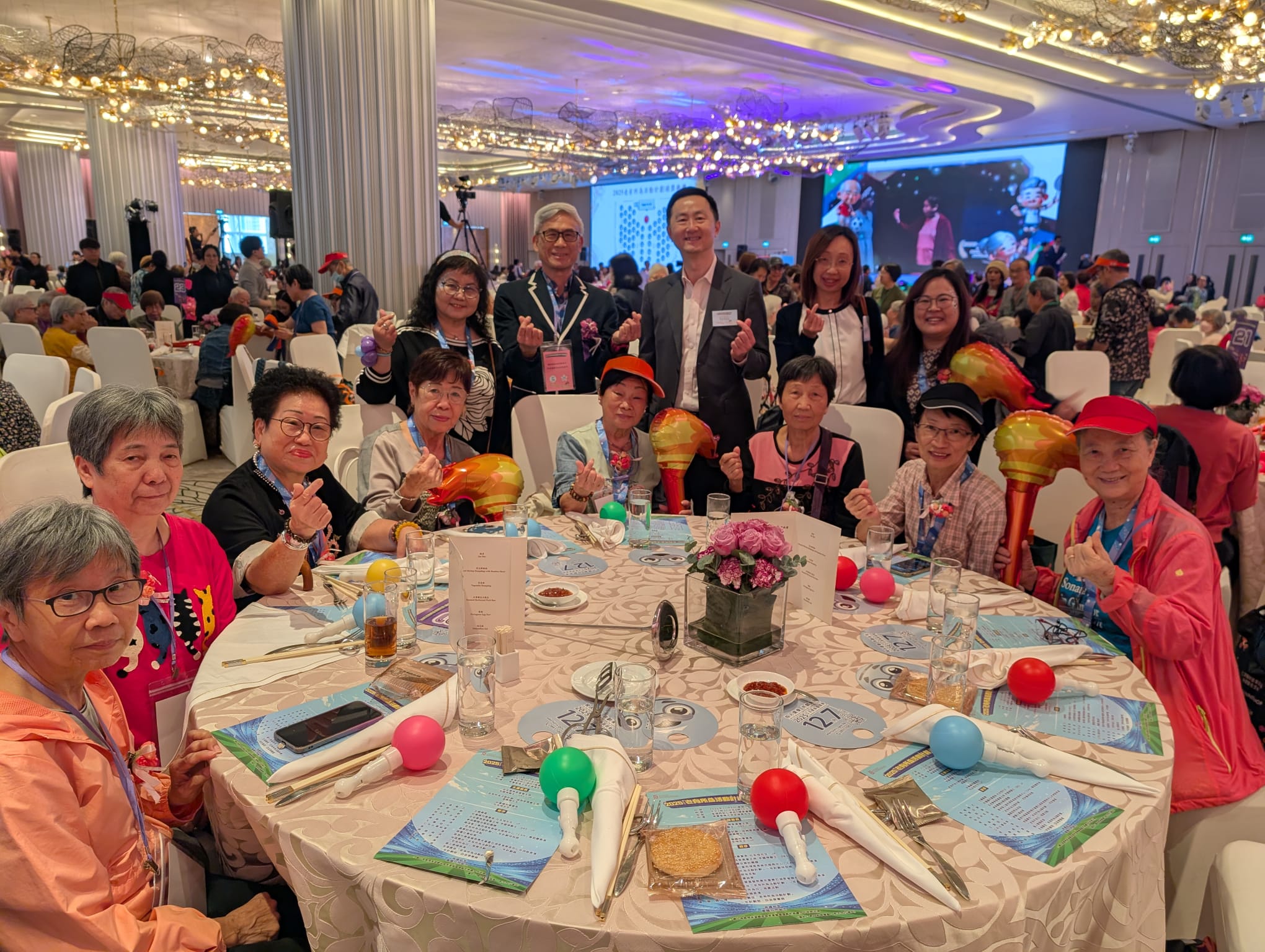 【「老有所為活動計劃」頒獎典禮2025】