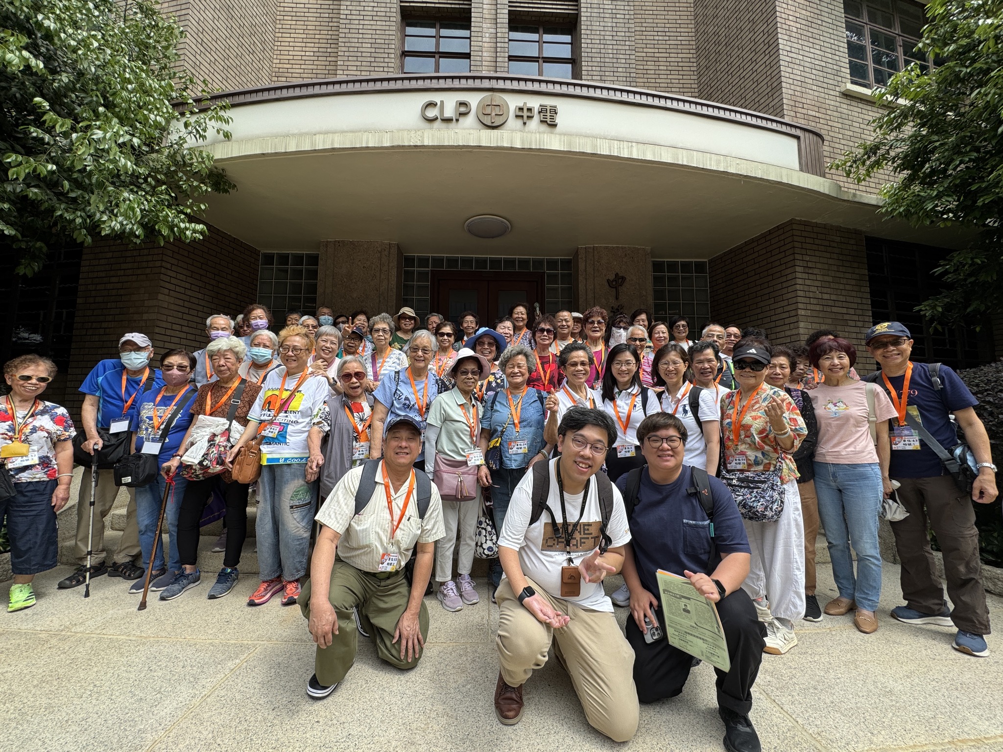 【〈港式情懷〉文化之旅】