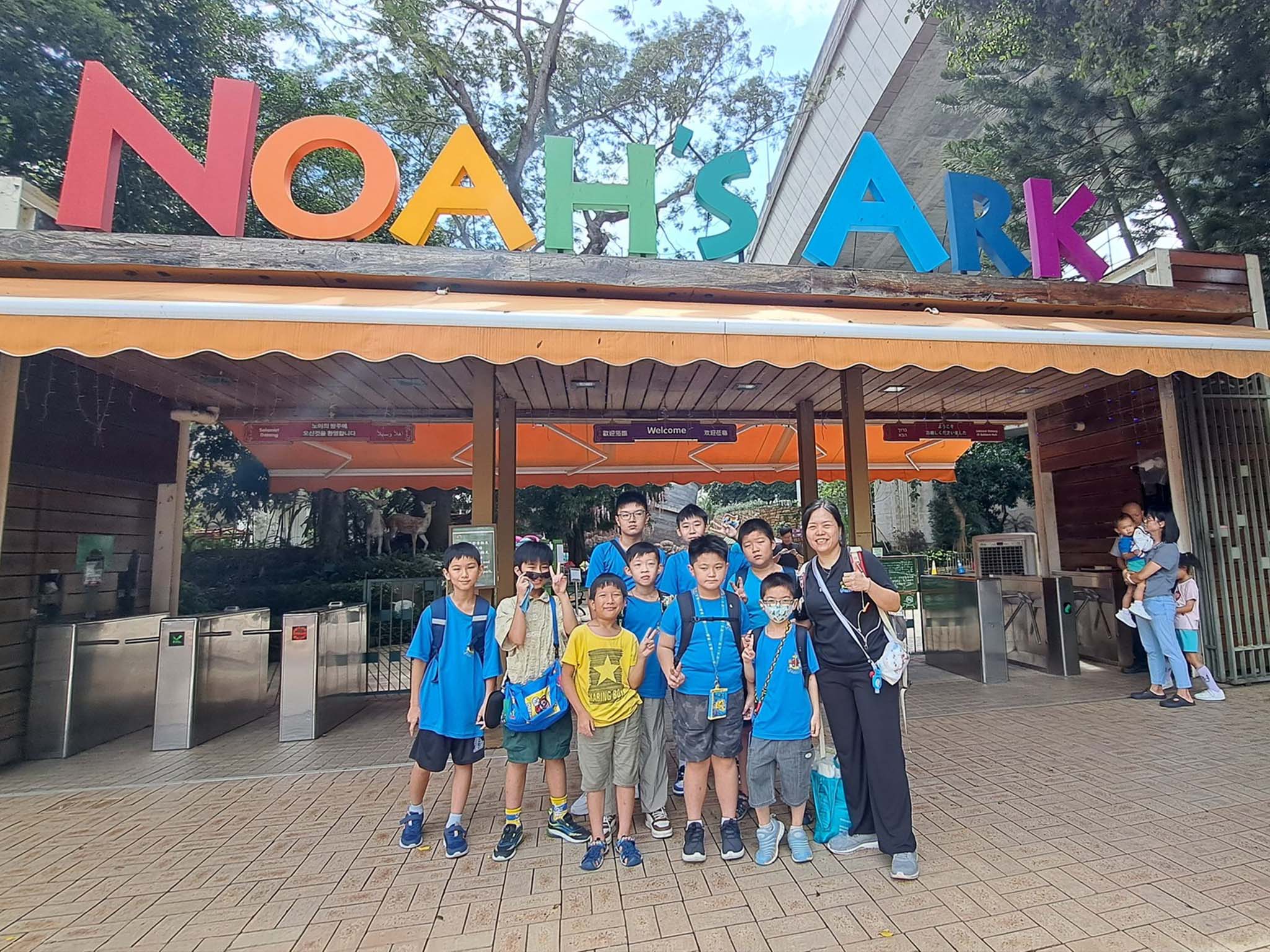 基督少年軍及基督女少年軍