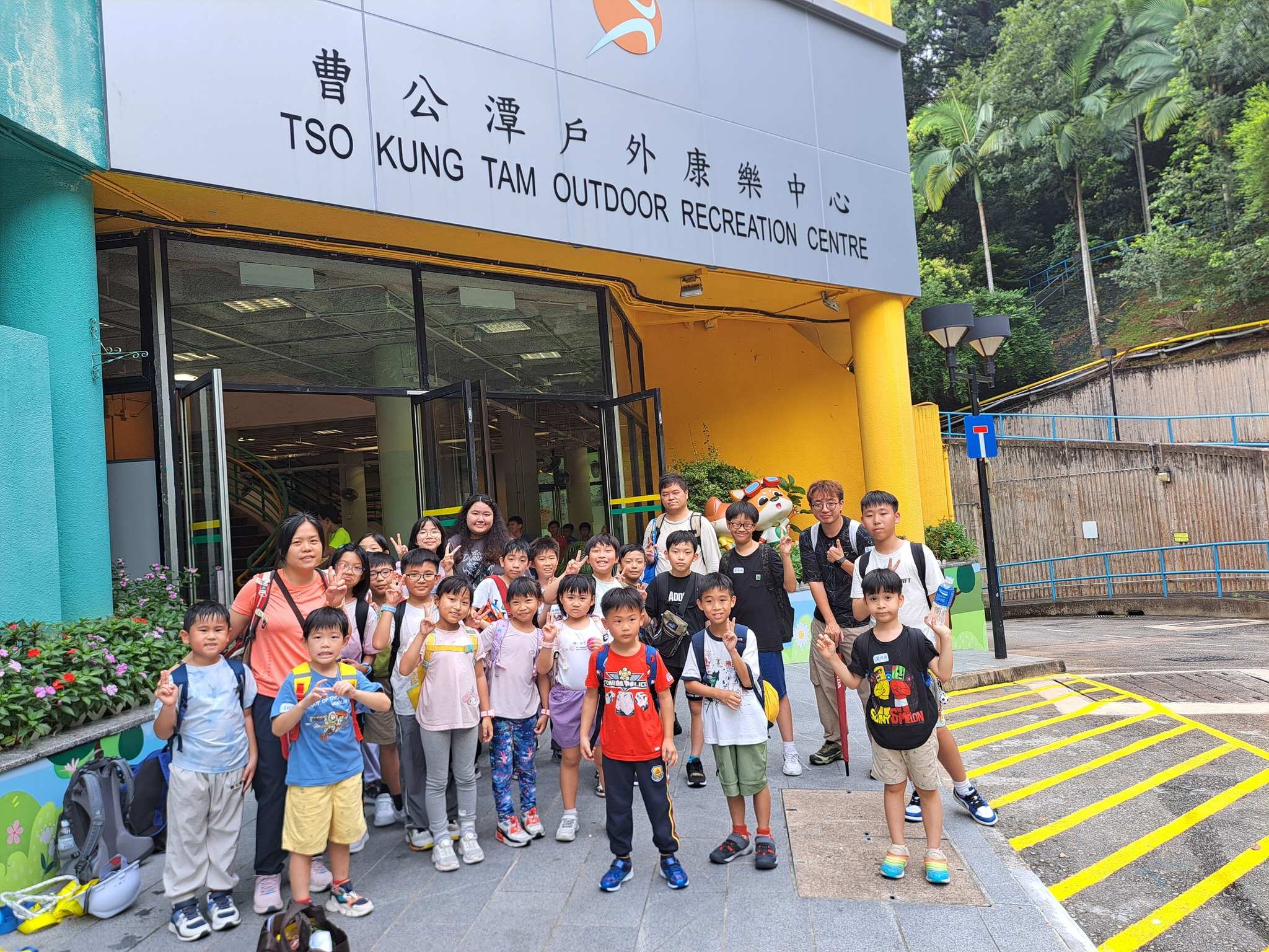 我獨自去camp（日營版）